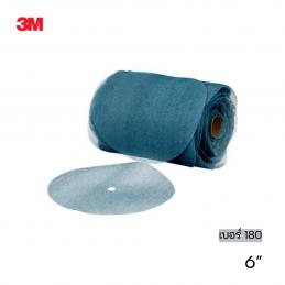 SKI - สกี จำหน่ายสินค้าหลากหลาย และคุณภาพดี | 3M 36423 #7100250646 (UU011209713) กระดาษทรายกลมขัดแห้งสีฟ้ารุ่นตาข่าย 6 นิ้ว เบอร์ 180 (100 แผ่น/ม้วน) (8 ม้วน/กล่อง)