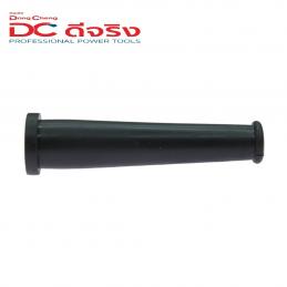 Dongcheng(DCดีจริง) 30010100006 Cord Guard ปลอกสายไฟ