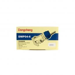 Dongcheng(DCดีจริง) DMP04-6B เครื่องทริมเมอร์ 1/4 นิ้ว เซาะร่องขนาด 6 มม. 550W ปรับองศา