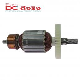 SKI - สกี จำหน่ายสินค้าหลากหลาย และคุณภาพดี | Dongcheng(DCดีจริง) 30400400062 Armature ทุ่น DMY02-235