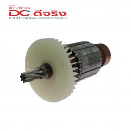 Dongcheng(DCดีจริง) 30400400062 Armature ทุ่น DMY02-235