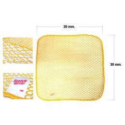 3M สก๊อตช์-ไบรต์ #7100316397 ตาข่ายล้างภาชนะอเนกประสงค์ แพ็คเดี่ยว (XN400487288)