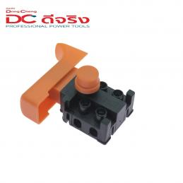 SKI - สกี จำหน่ายสินค้าหลากหลาย และคุณภาพดี | Dongcheng(DCดีจริง) 30030100047 Switch สวิตช์ DQF32