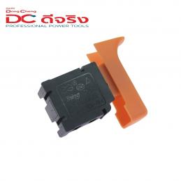 Dongcheng(DCดีจริง) 30030100047 Switch สวิตช์ DQF32