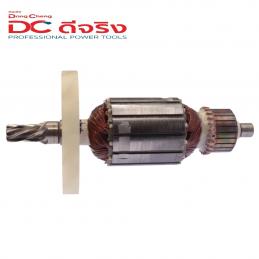 SKI - สกี จำหน่ายสินค้าหลากหลาย และคุณภาพดี | Dongcheng(DCดีจริง) 30400400458 Armature ทุ่น DZG05-6
