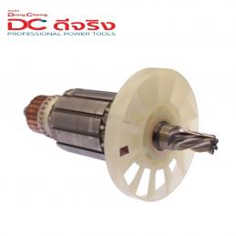 Dongcheng(DCดีจริง) 30400400458 Armature ทุ่น DZG05-6