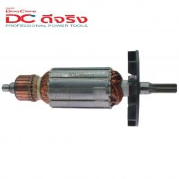 SKI - สกี จำหน่ายสินค้าหลากหลาย และคุณภาพดี | Dongcheng(DCดีจริง) 30400400074 ทุ่น DPB22C (P1B-FF-22C)