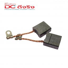 SKI - สกี จำหน่ายสินค้าหลากหลาย และคุณภาพดี | Dongcheng(DCดีจริง) 30030600061 Carbon Brush แปรงถ่าน DZZ02-250