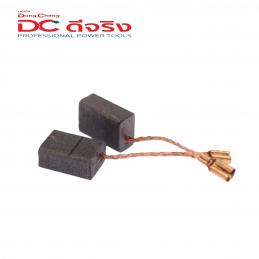 Dongcheng-DCดีจริง-30030600003-Carbon-Brush-แปรงถ่าน-DSM10-100