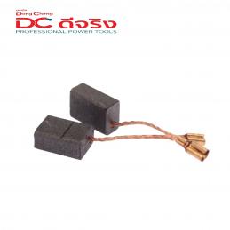 SKI - สกี จำหน่ายสินค้าหลากหลาย และคุณภาพดี | Dongcheng(DCดีจริง) 30030600003 Carbon Brush แปรงถ่าน DSM10-100
