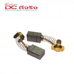 Dongcheng(DCดีจริง) 30030600021 Carbon Brush แปรงถ่าน DSP04-180, DSN100, DSM02-125B, DZE05-110, DSS125B, DSM03-150
