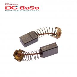 SKI - สกี จำหน่ายสินค้าหลากหลาย และคุณภาพดี | Dongcheng(DCดีจริง) 30030600024 Carbon-Brush แปรงถ่าน DJJ32, DSP02-180, DPB22C, DZC04-30, DJH32