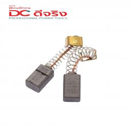 SKI - สกี จำหน่ายสินค้าหลากหลาย และคุณภาพดี | Dongcheng(DCดีจริง) 30030600065 Carbon Brush แปรงถ่าน DJZ02-13 (J1Z-FF02-13)