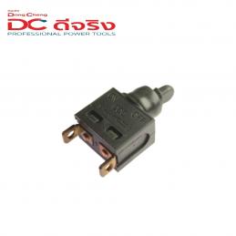 Dongcheng(DCดีจริง) 30030100057 Switch สวิตซ์ DSM06-100, DSM100A, DMP04-6, DSM15-100B