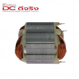 Dongcheng(DCดีจริง) 30400600016 Stator ฟิลคอยล์ DJZ05-10A (J1Z-FF05-10A)