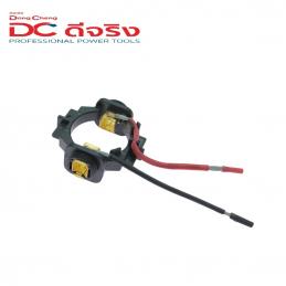 SKI - สกี จำหน่ายสินค้าหลากหลาย และคุณภาพดี | Dongcheng(DCดีจริง) 30009800038 Brush Holder Assembly ซองถ่าน DCSM100#27