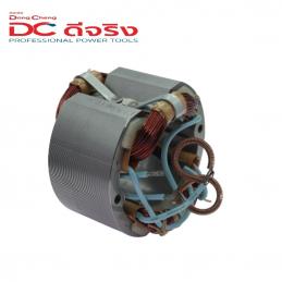 SKI - สกี จำหน่ายสินค้าหลากหลาย และคุณภาพดี | Dongcheng(DCดีจริง) 30400600124 Stator ฟิลคอยส์ DZG15