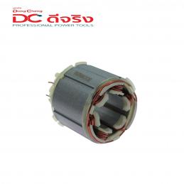 Dongcheng-DCดีจริง-30400300003-Stator-ฟิลคอยส์-DCSM02-100-DCSM03-100