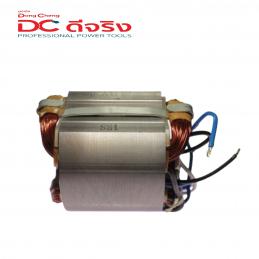 SKI - สกี จำหน่ายสินค้าหลากหลาย และคุณภาพดี | Dongcheng(DCดีจริง) 30400600041 Stator ฟิลคอยล์ DPB22C (P1B-FF-22C)