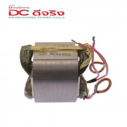 SKI - สกี จำหน่ายสินค้าหลากหลาย และคุณภาพดี | Dongcheng(DCดีจริง) 30400600198 Stator ฟิลคอยส์ DSP04-180, DSN100
