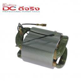 Dongcheng-DCดีจริง-30400600068-Stator-ฟิลคอยส์-DSM06-100-S1M-FF06-100