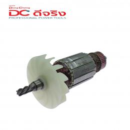 Dongcheng(DCดีจริง) 30400401335 (30400400468) Armature ทุ่น DJC30, DJC16, DJC02-30