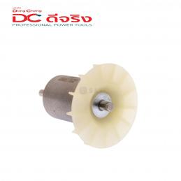 Dongcheng(DCดีจริง) 30400200006 Armature ทุ่น (โรเตอร์) DCZC02-24 (Type E)
