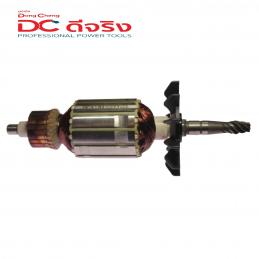 SKI - สกี จำหน่ายสินค้าหลากหลาย และคุณภาพดี | Dongcheng(DCดีจริง) 30400400001 Armature ทุ่น DJF30