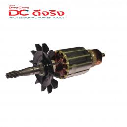 Dongcheng(DCดีจริง) 30400400001 Armature ทุ่น DJF30