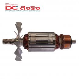 SKI - สกี จำหน่ายสินค้าหลากหลาย และคุณภาพดี | Dongcheng(DCดีจริง) 30400400201 Armature ทุ่น DZE180