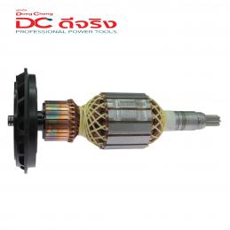 SKI - สกี จำหน่ายสินค้าหลากหลาย และคุณภาพดี | Dongcheng(DCดีจริง) 30400400750 Armature ทุ่น DZG10 (Z1G-FF-10)