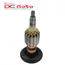 Dongcheng(DCดีจริง) 30400400750 Armature ทุ่น DZG10 (Z1G-FF-10)
