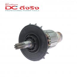 SKI - สกี จำหน่ายสินค้าหลากหลาย และคุณภาพดี | Dongcheng(DCดีจริง) 30400400205 Armature ทุ่น DZC03-38
