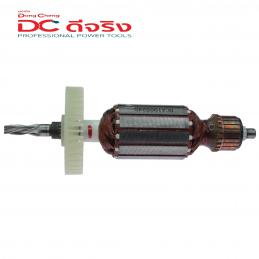 SKI - สกี จำหน่ายสินค้าหลากหลาย และคุณภาพดี | Dongcheng(DCดีจริง) 30400400514 Armature ทุ่น DZJ16 (Z1J-FF-16)