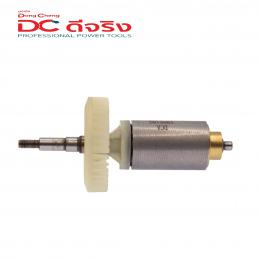 SKI - สกี จำหน่ายสินค้าหลากหลาย และคุณภาพดี | Dongcheng(DCดีจริง) 30400200005 Armature ทุ่น DCSM02-100, DCSM03-100