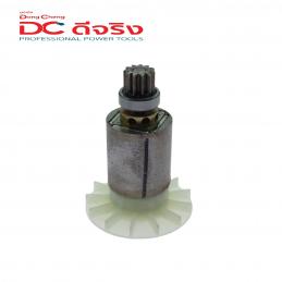 SKI - สกี จำหน่ายสินค้าหลากหลาย และคุณภาพดี | Dongcheng(DCดีจริง) 30105000130 Armature Bearing & Gear Assembly ทุ่น (โรเตอร์) DCJZ16 (Type E)