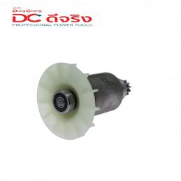 Dongcheng(DCดีจริง) 30105000130 Armature Bearing & Gear Assembly ทุ่น (โรเตอร์) DCJZ16 (Type E)