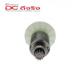 Dongcheng(DCดีจริง) 30105000130 Armature Bearing & Gear Assembly ทุ่น (โรเตอร์) DCJZ16 (Type E)