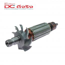 SKI - สกี จำหน่ายสินค้าหลากหลาย และคุณภาพดี | Dongcheng(DCดีจริง) 30400400586 Armature ทุ่น DMP04-6