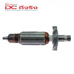 Dongcheng(DCดีจริง) 30400400586 Armature ทุ่น DMP04-6
