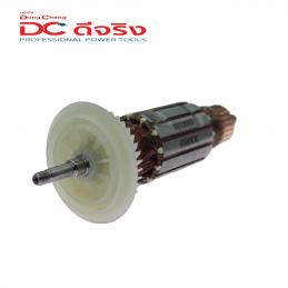 Dongcheng(DCดีจริง) 30400400098 Armature ทุ่น DSM03-100A