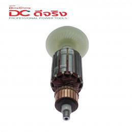 Dongcheng(DCดีจริง) 30400400098 Armature ทุ่น DSM03-100A
