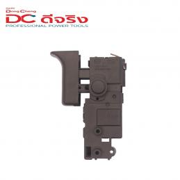 SKI - สกี จำหน่ายสินค้าหลากหลาย และคุณภาพดี | Dongcheng(DCดีจริง) 30030100135 Trigger Switch สวิตช์ DZC05-26#86