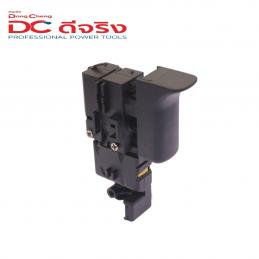 Dongcheng(DCดีจริง) 30030100135 Trigger Switch สวิตช์ DZC05-26#86