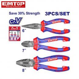 SKI - สกี จำหน่ายสินค้าหลากหลาย และคุณภาพดี | EMTOP EPLS0321 ชุดคีม 3 ชิ้น