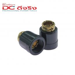 SKI - สกี จำหน่ายสินค้าหลากหลาย และคุณภาพดี | Dongcheng(DCดีจริง) 30030700011 Carbon Brush Holder ซองถ่าน DQF32, DST610, DMY02-185, DJZ16