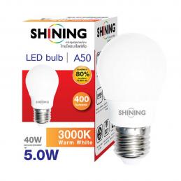 SKI - สกี จำหน่ายสินค้าหลากหลาย และคุณภาพดี | SHINING FT-LED-A50-004 A50 5 วัตต์ แสงวอร์มไวท์