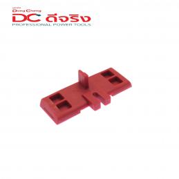 Dongcheng(DCดีจริง) 30119900098 Slider ปุ่มปรับเลื่อน DCPL02-8#1, DCJZ10-10#12