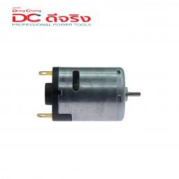 SKI - สกี จำหน่ายสินค้าหลากหลาย และคุณภาพดี | Dongcheng(DCดีจริง) 30000100060 Involution Motor มอเตอร์ DCPL03-5