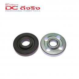 SKI - สกี จำหน่ายสินค้าหลากหลาย และคุณภาพดี | Dongcheng(DCดีจริง) 30005090013 Flange Set น็อตรอง+น็อตยึดใบเจียร